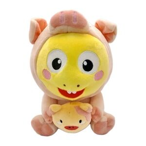 VIPKid Pig Dino Plush 8" Stuffed Animal Toy – Year of the Pig Costume Rare